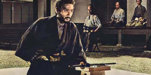 What is seppuku?