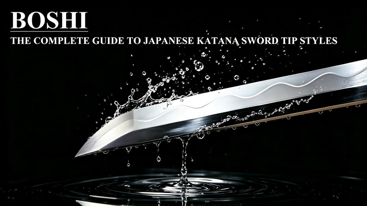 Labeled close-up of Japanese katana boshi kissaki sword tip, red arrow marks boshi section with text label