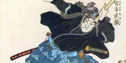 Who is the samurai Miyamoto Musashi?