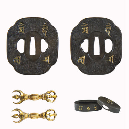 Copper Plated Gold And Silver Tsuba